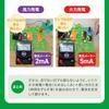 Electronic Circuit Clean Energy [Authorized Domestic Distributor] Electrical Circuit Experiment, Electronics, Japanese Guide Included, Wind Power, Hyd