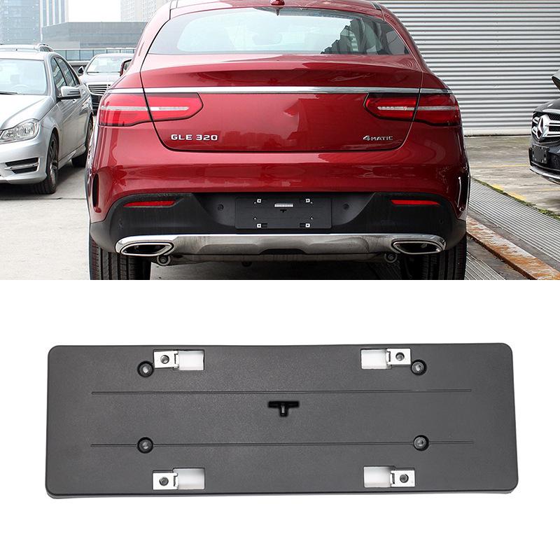 Mansory Rear License Plate Panel for Mercedes-Benz GLE320, GLE400, GLE450 Coupe