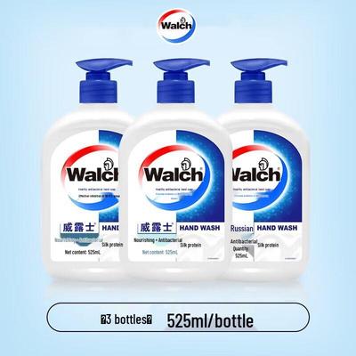 Silk Protein Antibacterial Hand Wash - 3 X 525ml Value Pack