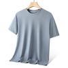 Water Ripple Ice Silk Quick-drying T-shirt Men's Large Size Round Neck Short-sleeved Top Sweat-wicking Breathable Short T-shirt