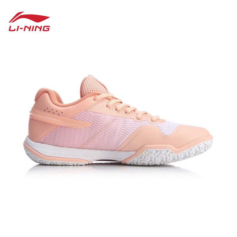 Li-Ning Women's Ground-Hugging Badminton Shoes