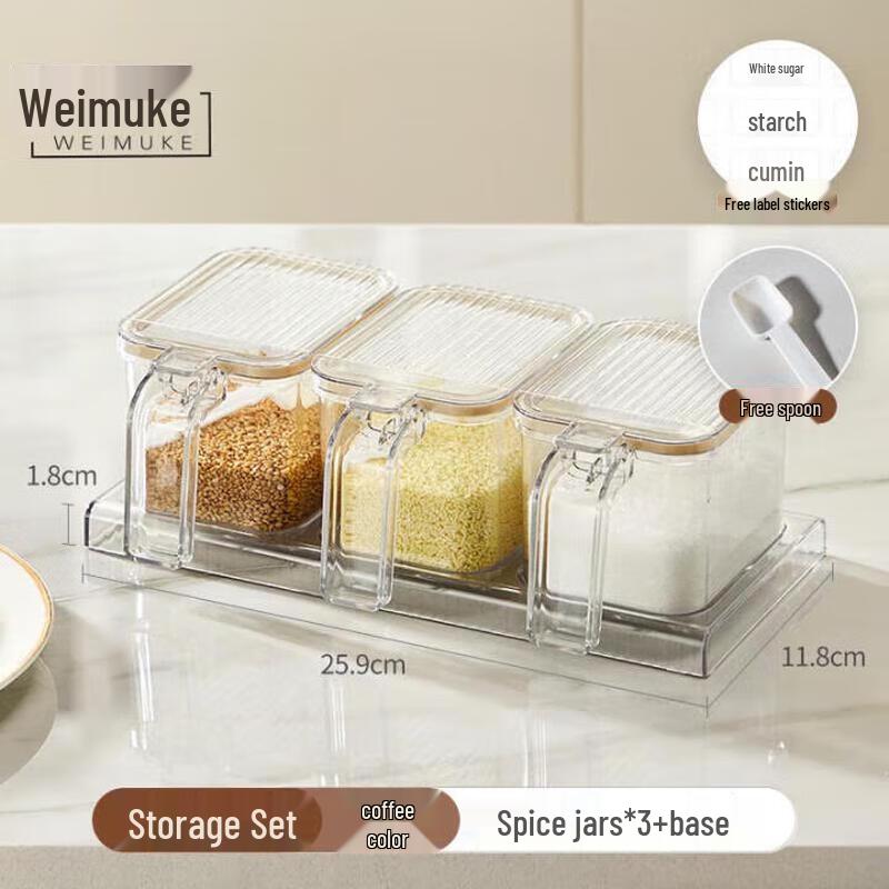 

Weimuke Sealed Handle Spice Jar Set