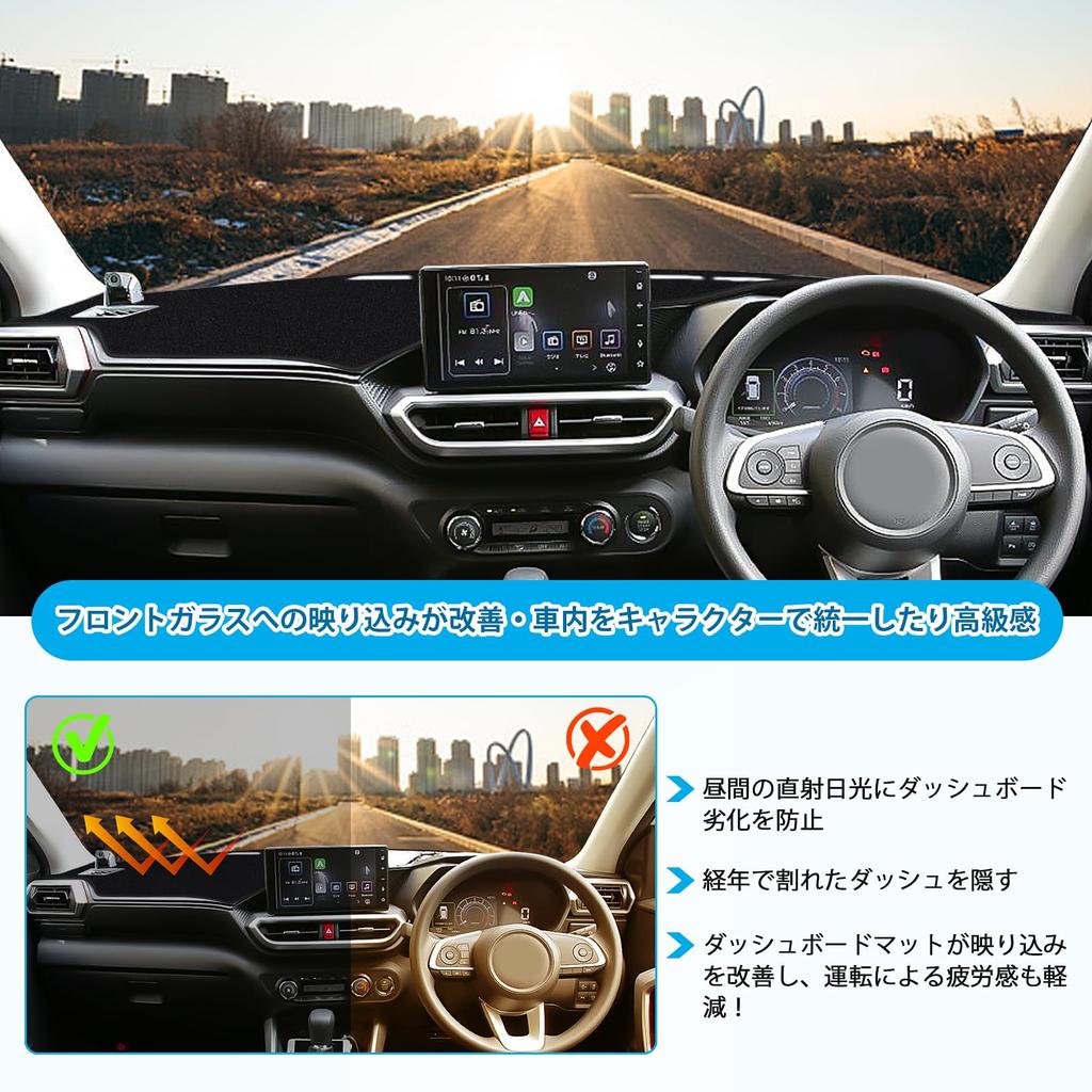 RAIZE Dashboard Dashboard Sun Durable Interior Accessories Mat, Vehicle-Specific Cover, Flame-Retardant Fabric, Protection, Heat-Resistant,