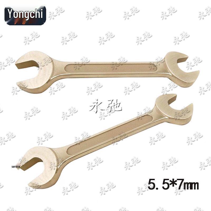 Yongchi Explosion-Proof Double-Ended Open Wrench