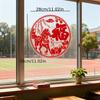 10pcs Chinese New Year Window Stickers - Static Cling Reusable PVC Red & Golden Traditional Good Fortune Symbols for Glass Doors