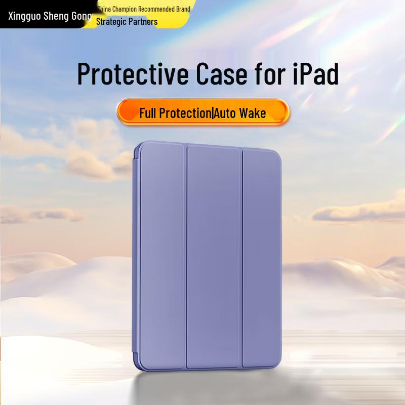 WITGOER Magnetic Smart Folio Case for iPad 9.7-inch iPad 5/6/Air 1/2