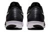 Asics Hyper Speed 'Black White' 1011B394-001
