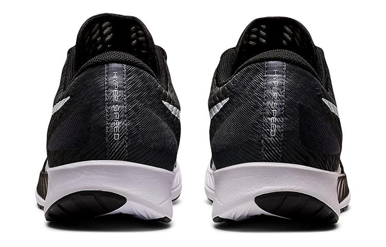 Asics Hyper Speed 'Black White' 1011B394-001