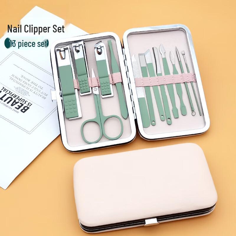 Saijiarui 13-Piece Professional Nail Care Set