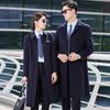 Kasey Unisex Wool Blend Mid-Length Professional Overcoat
