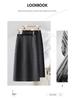 Hot Diamond High-Waist Midi Skirt - Autumn/Winter 2025: Thick, Comfortable, Slimming, Slit, Straight, Hip-Hugging Women's Fashion