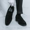 Men's Frosted Velvet Loafers: Large Size, British Style, Formal Business Leather Shoes