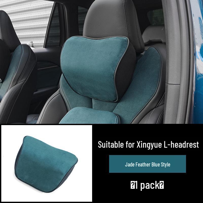 Memory Foam Neck and Lumbar Support Set for Geely Xingyue L: Seat Covers, Headrest, and Backrest