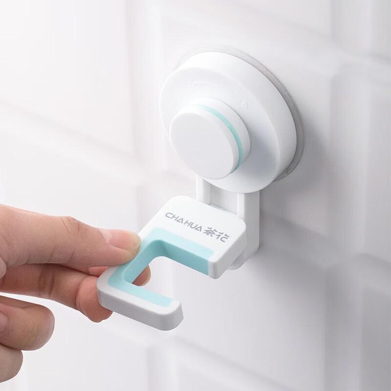 Chahua Kale Seamless Suction Cup Bathroom Holders