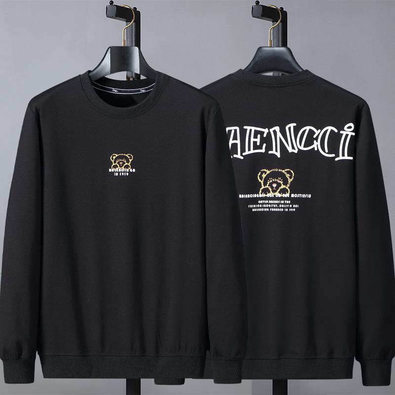 Plus Size Round Neck Hoodie for Spring/Autumn - Trendy Design for Men (Fits Up to 300 Jin)