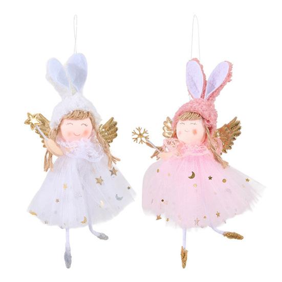 Yousheng Christmas Pendant Rabbit Angel Doll Wearing Mesh Yarn Dress Decorative Ornament Christmas Celebration Decor