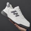 Frühling neue Herren Board Schuhe atmungsaktiv koreanische Version Trend leichtgewichtige Stoßdämpfung Sport Freizeitschuhe weiße Schuhe Herren