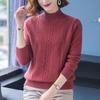 Datang Furen Women's Rhinestone Round Neck Pullover Sweater