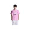 Li Ning E-Sports Series Letter Print Loose Fit Raglan Short Sleeve T-Shirt Unisex Tops Peach-Wood-Pink ATSU703-1