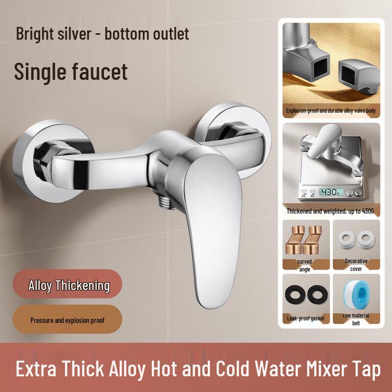 Yuzhuxun HC Wall-Mounted Bathroom Mixer Faucet