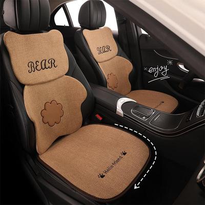 Women's Four Seasons Cute Bear Car Seat Cushion for Honda Fit, Geely Xingyue, Accord, Binhzhi, Haoying