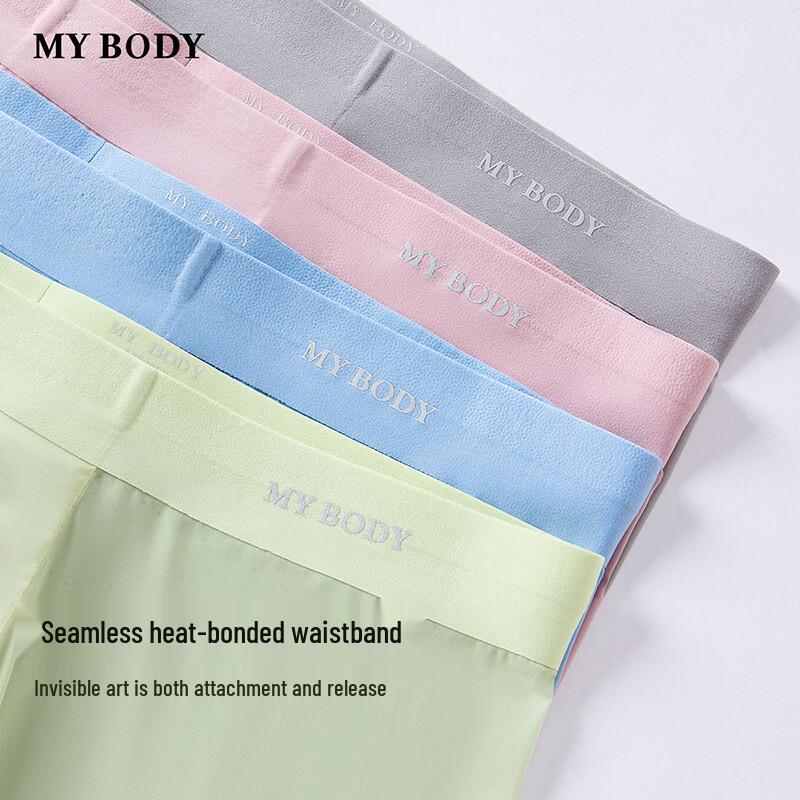 Mybody Men's Ice Silk Seamless Underwear