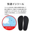 Quintari Chef Shoes, Black, Kitchen Clogs, Non-Slip, Waterproof, Lightweight, Men's and Women's Work Shoes, S122 (Black, Sizes 39 and 25.0cm)
