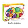 Colorful Kitchen Toys For Learning Fruits And Vegetables Soft Rubber Pretend Play Set