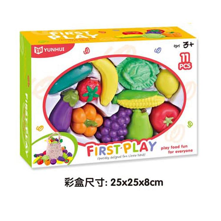 Colorful Kitchen Toys For Learning Fruits And Vegetables Soft Rubber Pretend Play Set