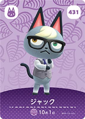

Карточка amiibo Animal Crossing 431 Джек