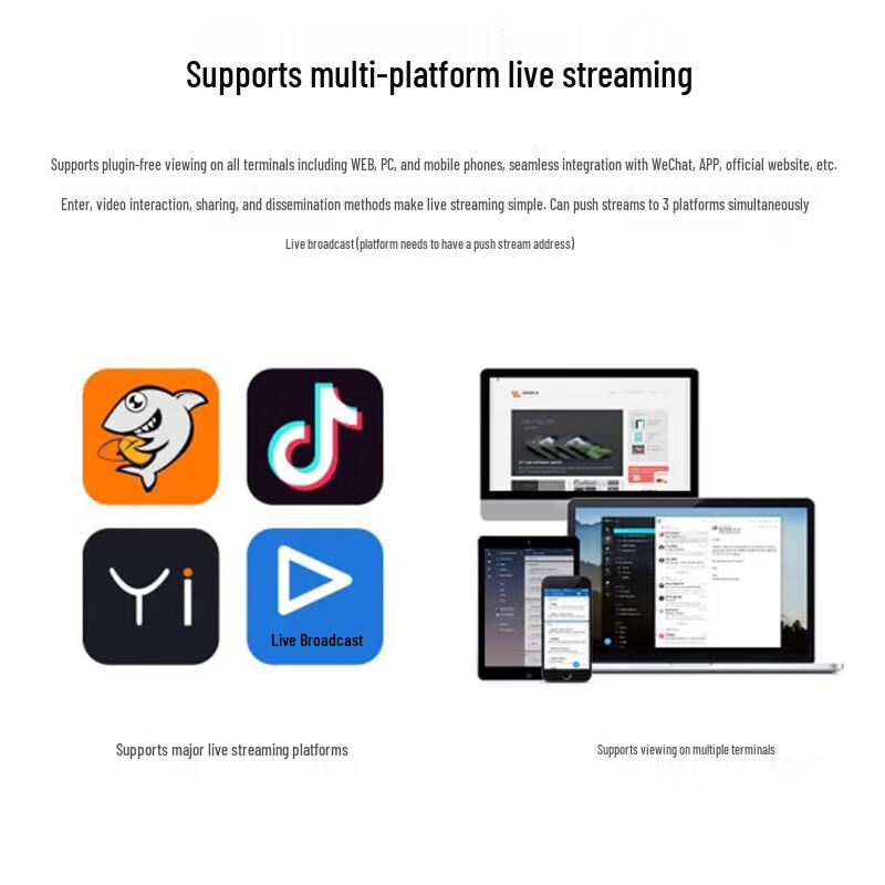 Guangyu Xingzhou GY-DB05 4K Live Broadcast Video Switcher