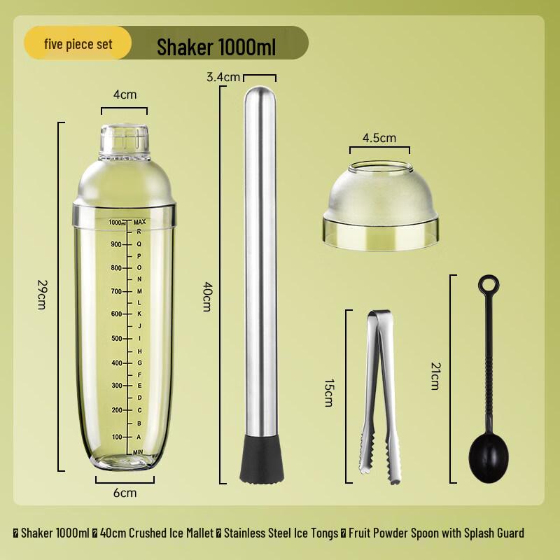 ZISIZ Lemon Tea Shaker Cup
