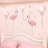 Pink Wall Sticker for Bedroom Girls, Unicorn Feather Princess Flowers Decal, Nursery Removable Wallpaper