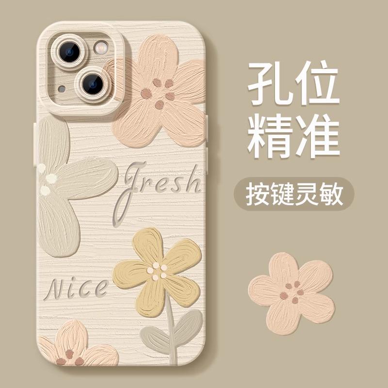 Oil Painting Flower Apple 13 Mobile Phone Case 16iphone14 Fresh 16promax Spring 12 Women 15plus Painted