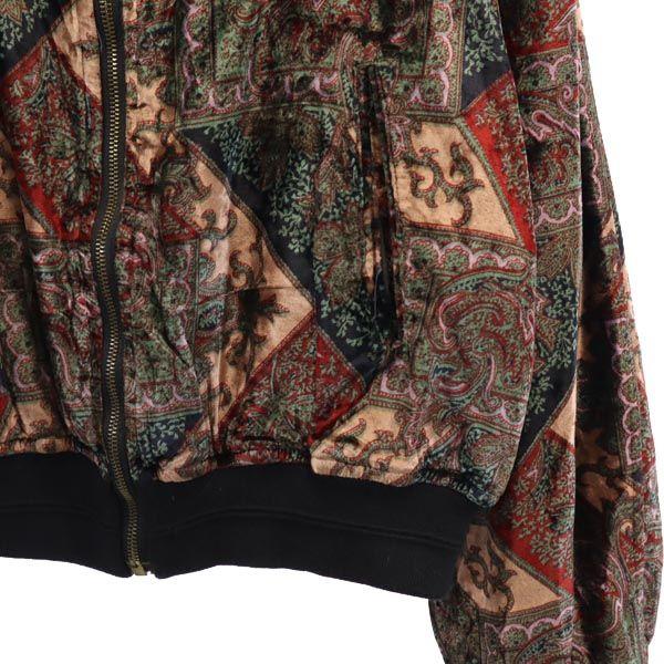 COLIN HARVEY 80s Vintage Art Made In England Overall Handle Jacket Men's Used