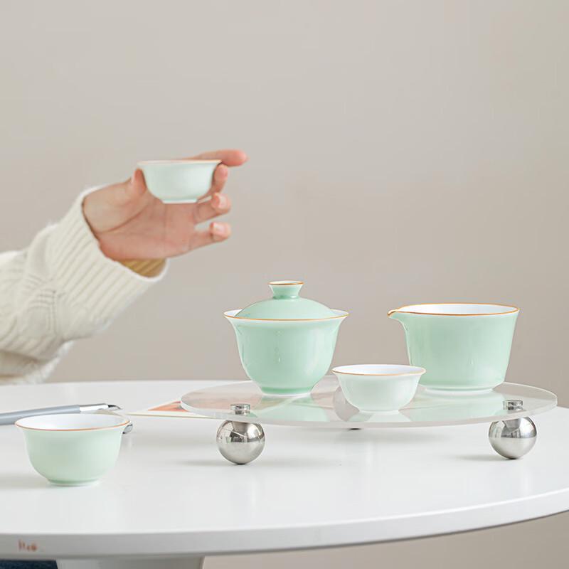 Chaxun Portable Ceramic Travel Tea Set