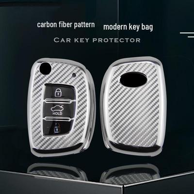 Housse de clé de voiture Hyundai Mistra motif fibre de carbone en TPU