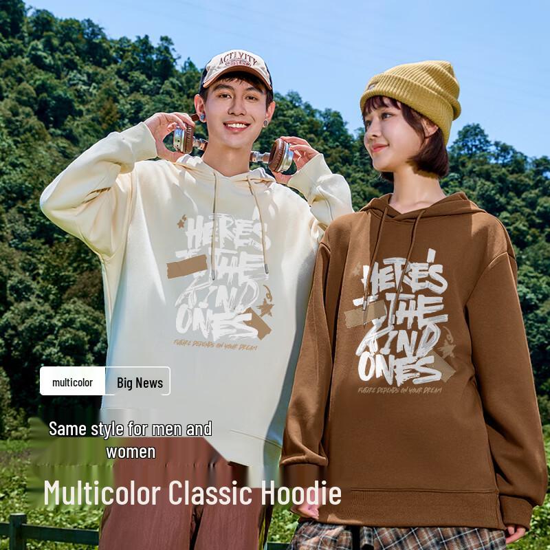 Baleno Men's Heavyweight American Graffiti Hooded Sweatshirt