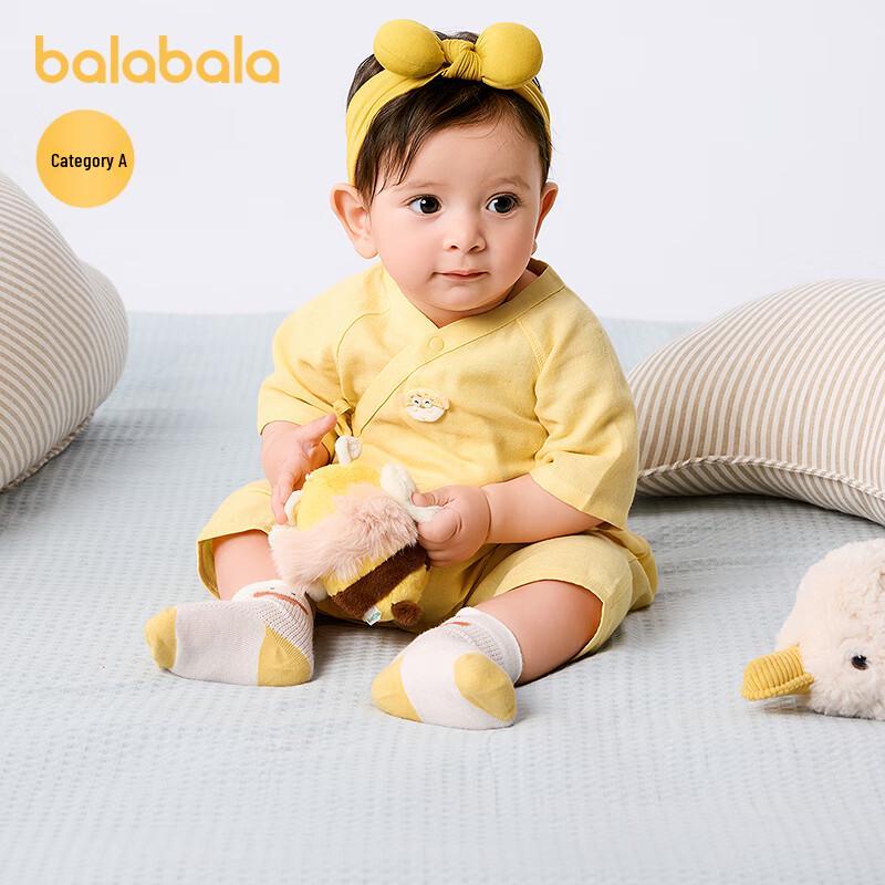Balabala Newborn Short Sleeve Romper 52