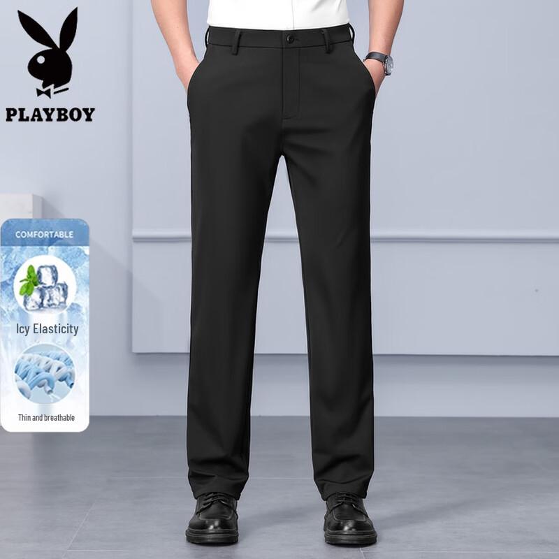 PLAYBOY Men's Ice-Feel Straight-Leg Casual Pants