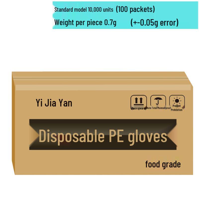 Yulong Disposable Food Grade Plastic Gloves