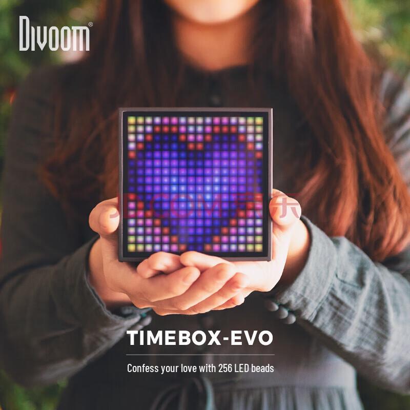 Divoom Timebox-Evo Pixel Art Speaker