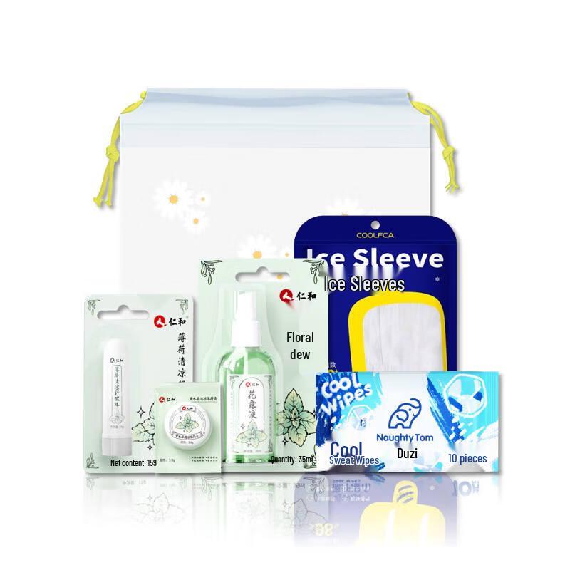 Renhe Selected Moisturizing & Hydrating Set