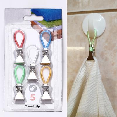 Porte-serviettes à main à clip simple pour la maison Crochets de cuisine Clips pour suspendre les serviettes Pinces à linge populaires Organisateur de salle de bain de haute qualité