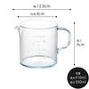 KOGU Coffee Kogu Unbreakable Coffee Server, 300ml [Made In Japan], Dishwasher Safe, Made of Resin with Glass-Like Transparency, Lightweight, Holds 1-2