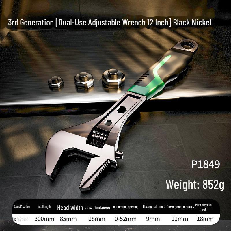 Industrial-Grade Adjustable Wrench: 0-36mm Dual-Purpose, Rust-Proof, Waterproof