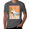 There Is Always Sunshine After Rain Tshirt Casual Daily Wear Short Sleeve Top Tshirt