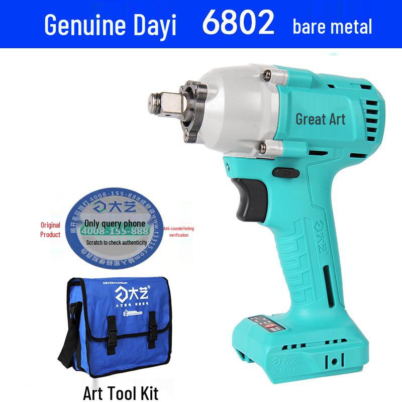 Dayi Elektrischer Schraubenschlüssel 2106 A3 Modell 6802 - Neuer bürstenloser Motor (Basisgerät)