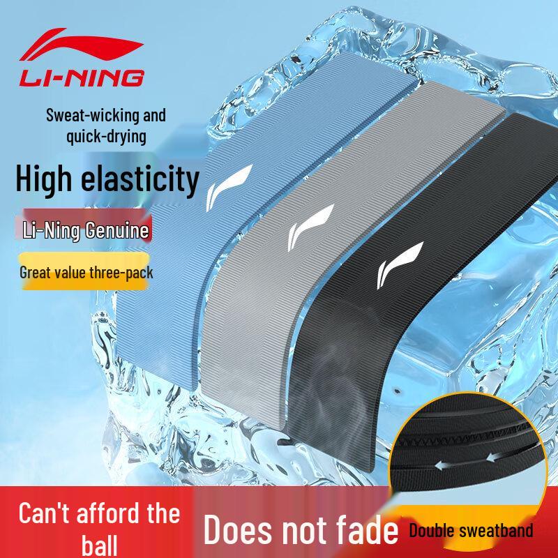 Li-Ning Sports Headband 3-Pack
