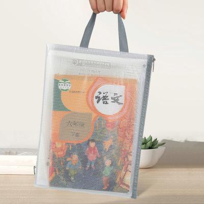 Transparent File Holder Zipper Bag with Handle PVC Waterproof Large Capacity Document Storage Bag Office Supplies